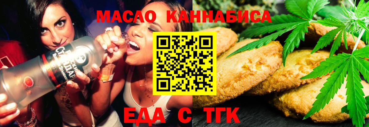 ГАШИШ Королёв