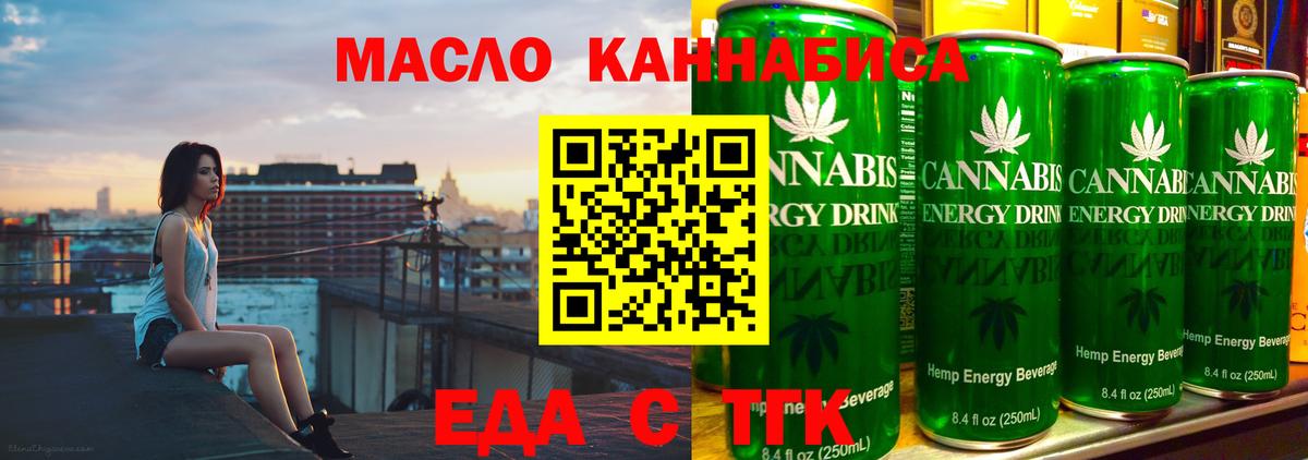 ЭКСТАЗИ  Королёв  Каннабис  МЕФ   Вход с VPN  ГАШ  MDMA 