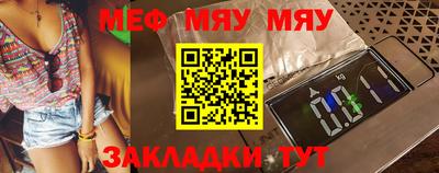 марихуана Кимры