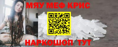 марихуана Кимры