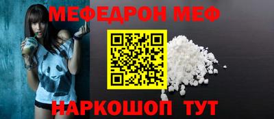 герыч Кинель