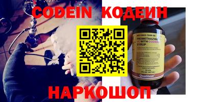 марихуана Кимры
