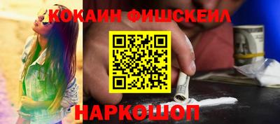 марихуана Кимры