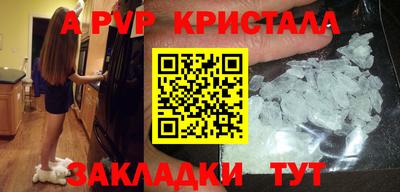 марихуана Кимры