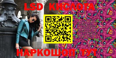 марихуана Кимры