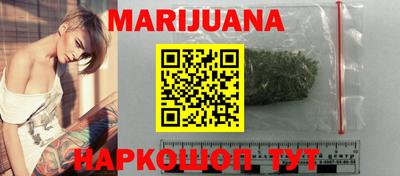 герыч Кинель