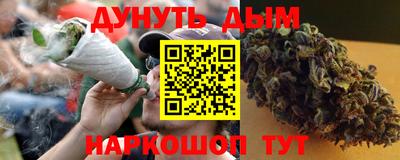 герыч Кинель