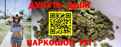 герыч Кинель