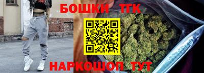 марихуана Кимры