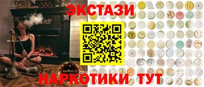 герыч Кинель