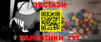 винт Кингисепп