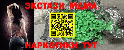 герыч Кинель