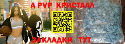 марихуана Кимры