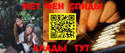 марихуана Кимры