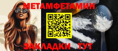марихуана Кимры