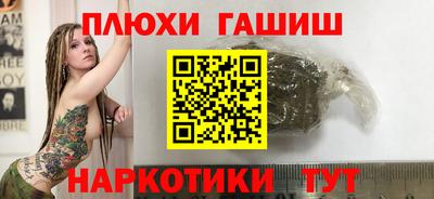 марихуана Кимры