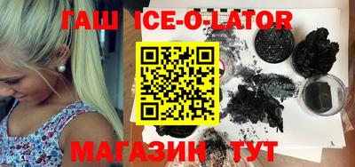 винт Кингисепп