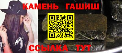 винт Кингисепп