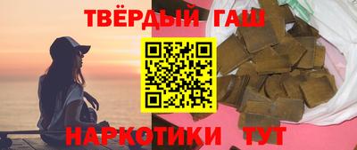 марихуана Кимры