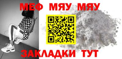 марихуана Кимры