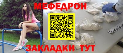 герыч Кинель