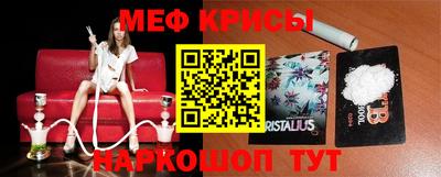герыч Кинель