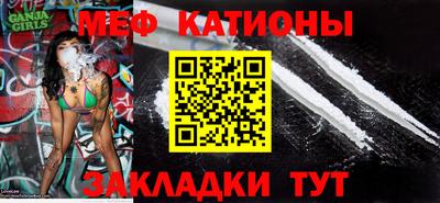 марихуана Кимры
